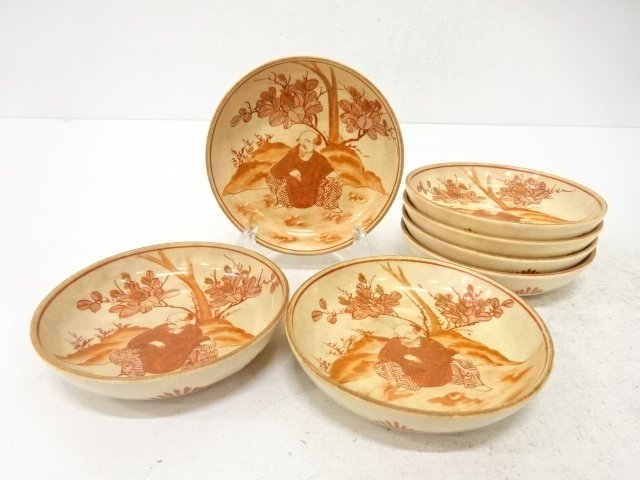 JAPANESE PORCELAIN / KUTANI WARE / AKAE / SET OF 5 PLATE 